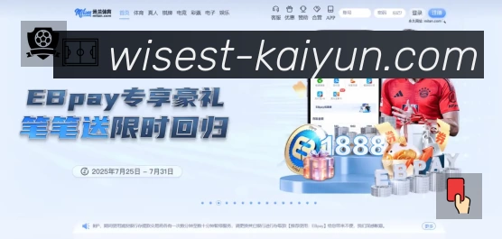 关于 开云