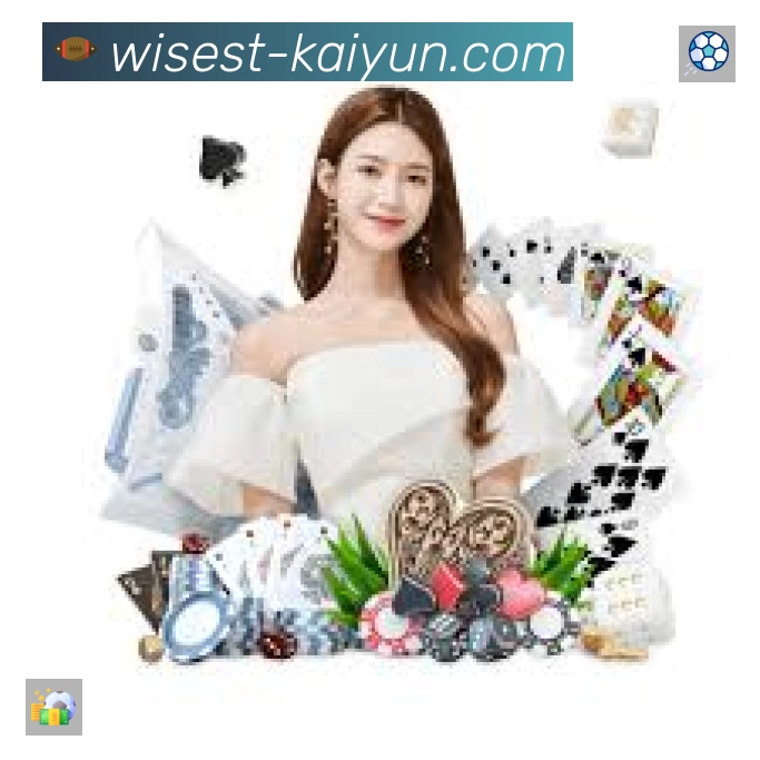 开云App 功能展示