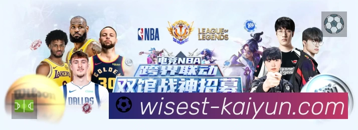 结构优化认证展示